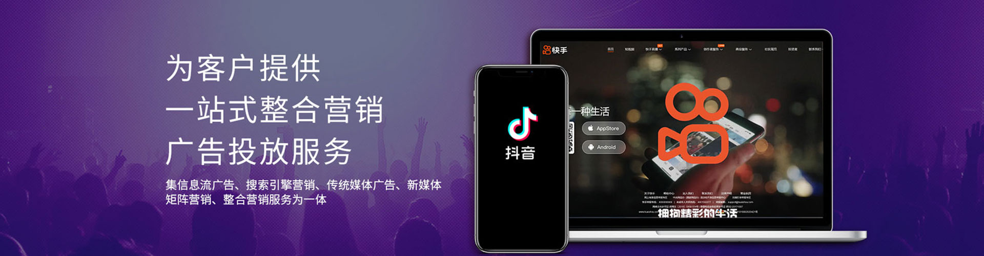 灯塔百度充值高返点
