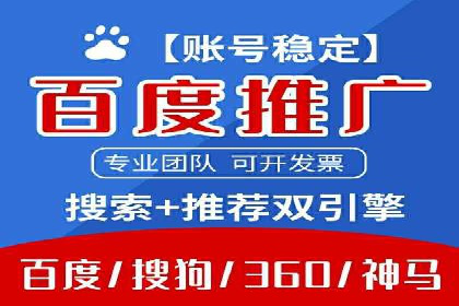 信息流广告公司案例集锦：品牌成长故事