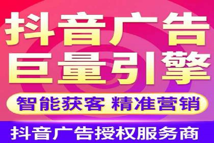 竞价代运营助力企业实现业绩突破案例