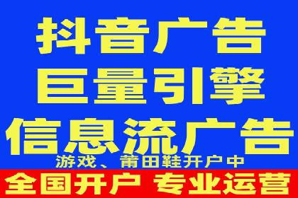 短视频与信息流平台的融合发展案例探讨